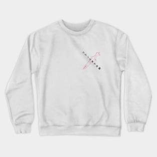 futsunomitama no tsurugi Crewneck Sweatshirt